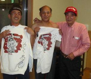 with
Mr.Taniguchi