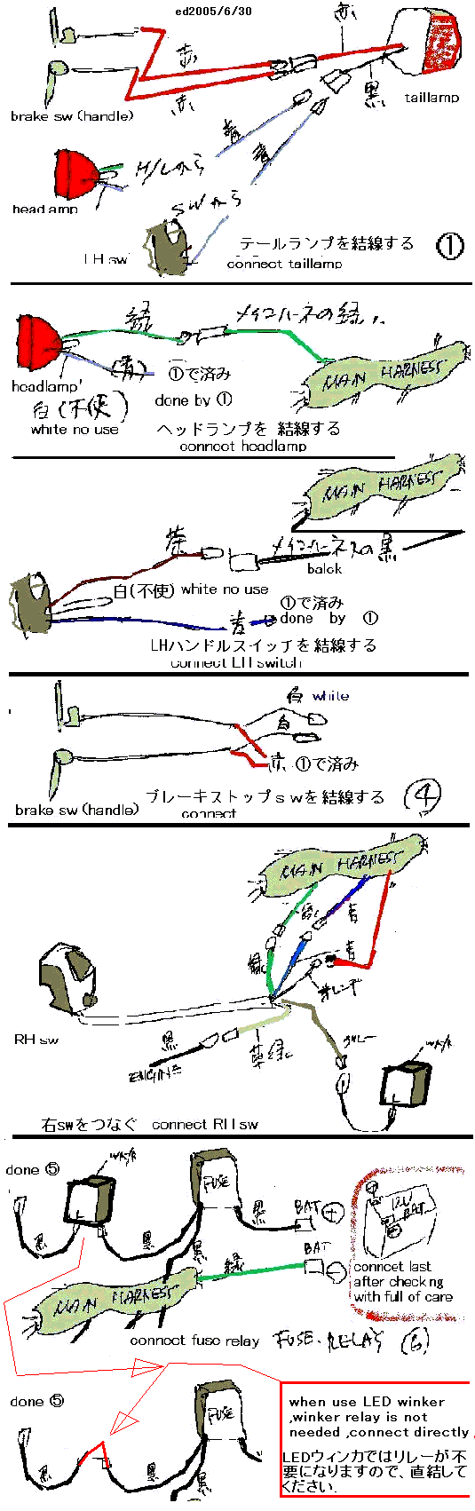 �菇���̔z���v��