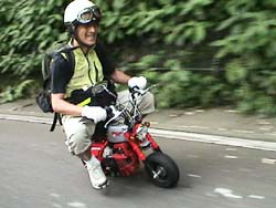 世界一小さいバイクが走破した日々と地球