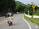峠到着