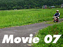 Movie 07