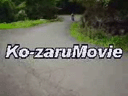 KozaruMovie